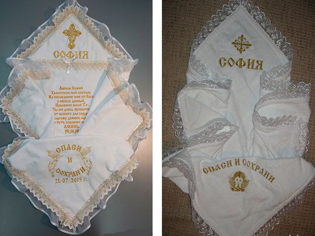 Cadeau pour le baptême pour des idées de fille