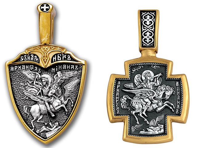 Cadeau pour le baptême pour des idées de fille