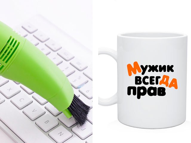 Cadeau pour votre bien-aimé pour la nouvelle année 2024