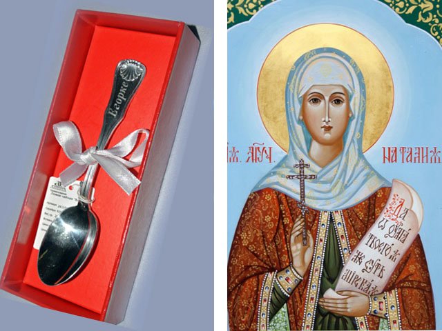 Cadeau pour le baptême pour des idées de fille