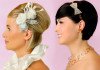 Coiffures de mariage cheveux courts