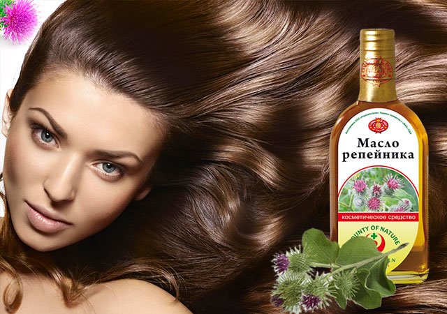 Masques pour les cheveux à l'huile de bardane Masques pour les cheveux à l'huile de bardane