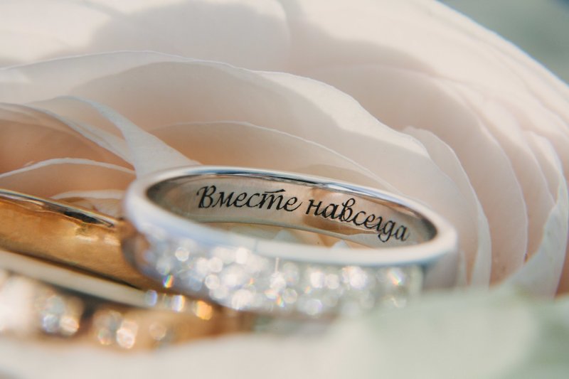 Gravure de bagues de fiançailles Gravure de bagues de fiançailles