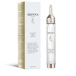 Sérum Lifting Sienna Lifting