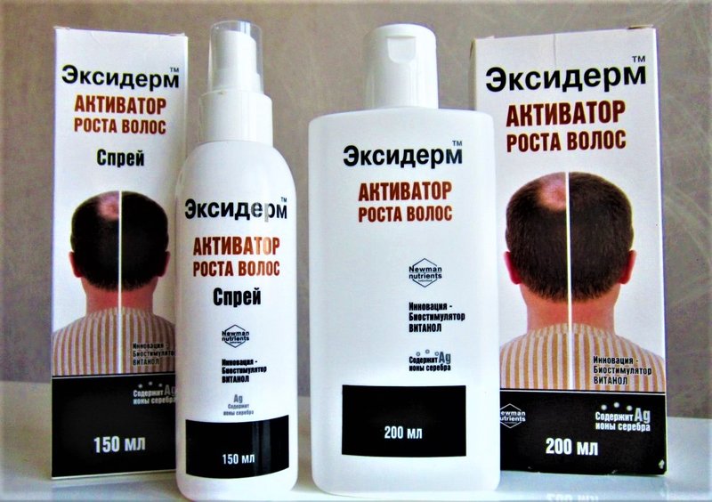 Spray capillaire Exiderm Spray capillaire Exiderm