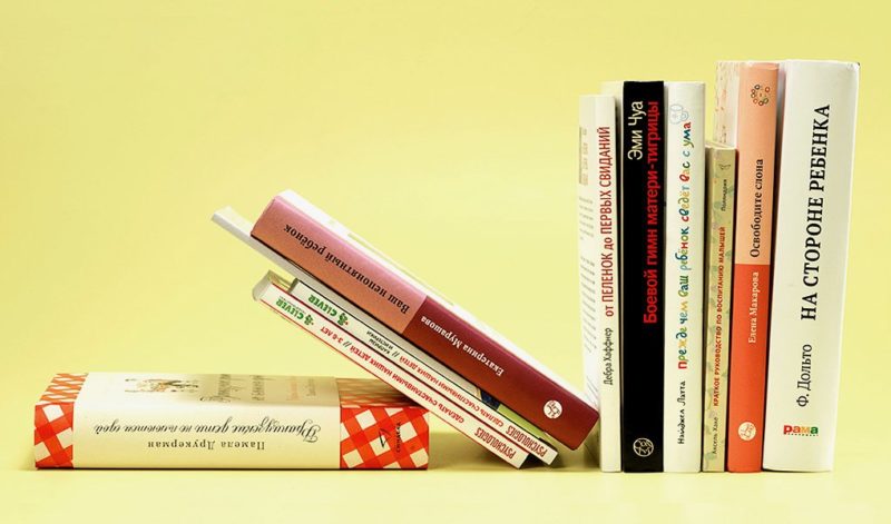 Les meilleurs livres sur le rôle parental Les meilleurs livres sur le rôle parental