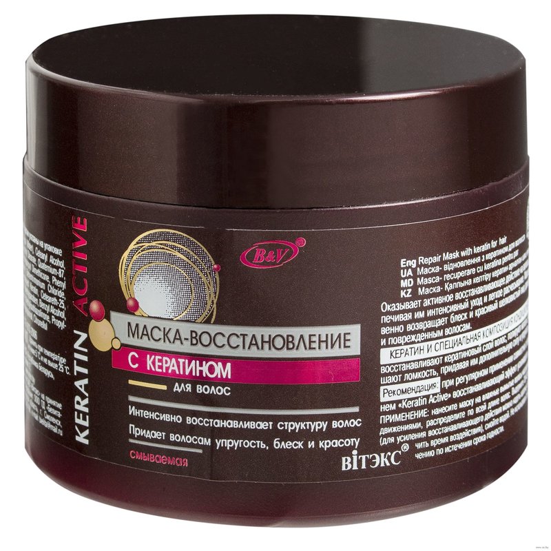Masque capillaire à la kératine Belita-Viteks Keratin Active Masque capillaire à la kératine Belita-Viteks Keratin Active