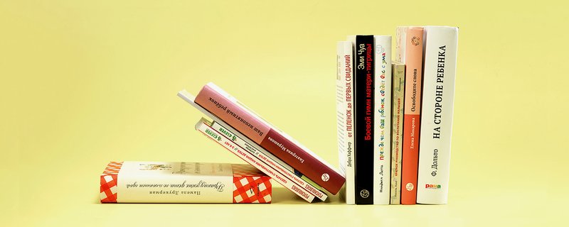 Méthodes parentales et développement des enfants Méthodes parentales et développement des enfants