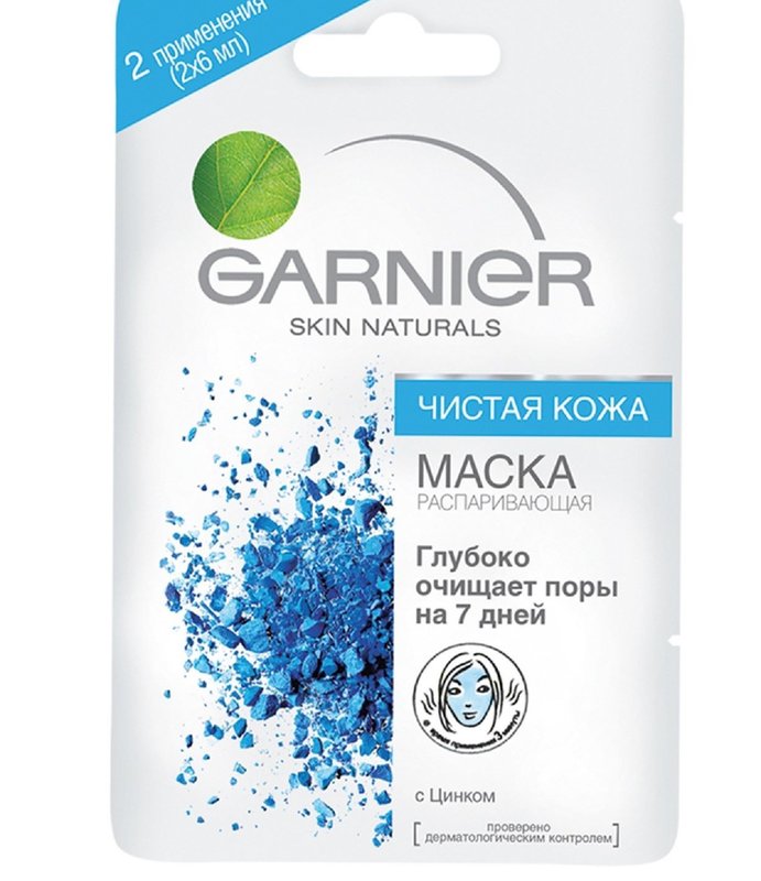Masque visage vaporisant Garnier Masque visage vaporisant Garnier