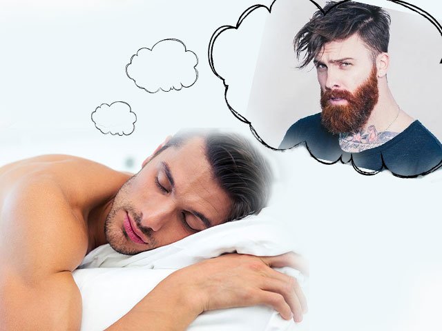 Rêver la barbe Rêver la barbe