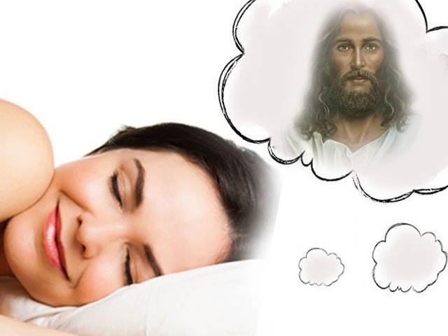 Dieu rêve Dieu rêve