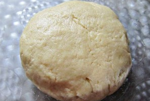 Gâteau Curd Aux Abricots