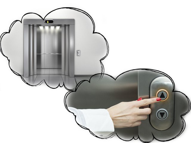 esli prisnilsea ascenseur