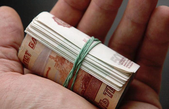 zagovor na prodaju veshei