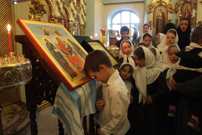 Icône de prière Icône de prière