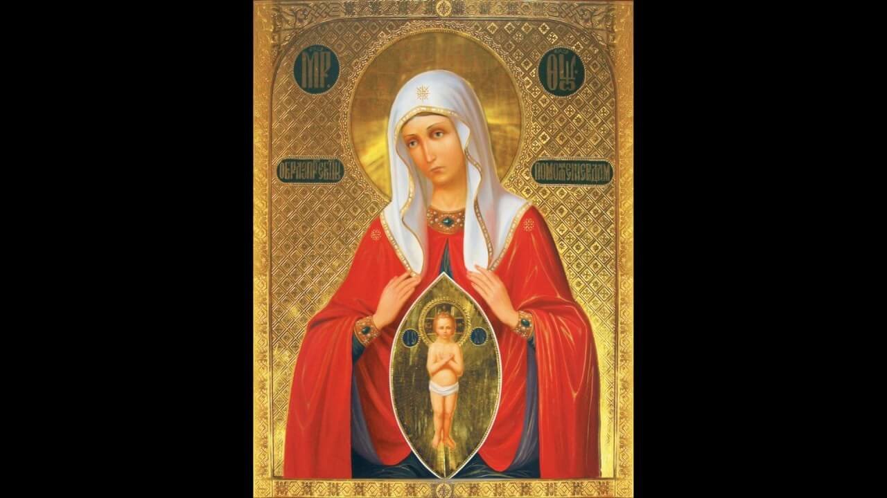 Prière de maternité pour une naissance sûre