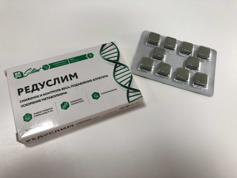 Comprimés Reduslim Comprimés Reduslim