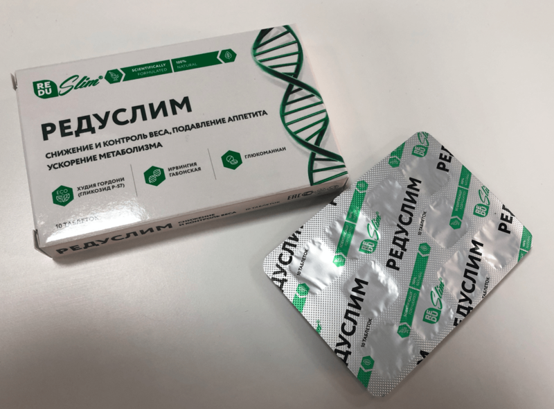 Pilules Reduslim Pilules Reduslim