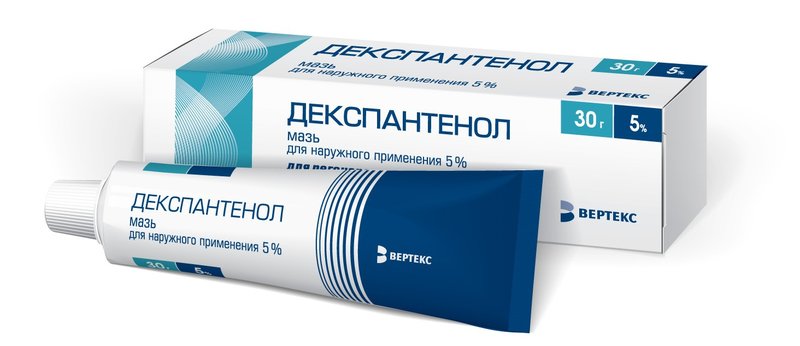 Pommade Dexpanthenol Pommade Dexpanthenol