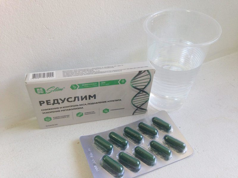 Règles pour prendre Reduslim Règles pour prendre Reduslim