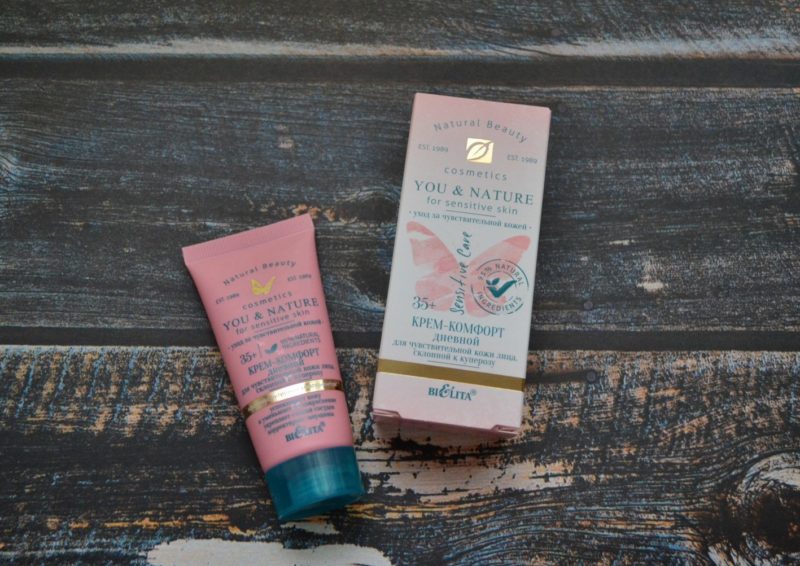 Crème Confort 35+ de Bielita Crème Confort 35+ de Bielita